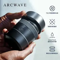 在飛比找樂天市場購物網優惠-德國 ARCWAVE Voy 緊實快感自慰器