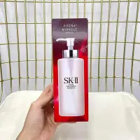 在飛比找Yahoo!奇摩拍賣優惠-SK-II青春露330ml 公司貨 SKII/SK2青春露P