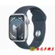 ※南屯手機王※ Apple Watch Series 9 GPS；41mm銀色鋁金屬錶殼；風暴藍色運動型錶帶【宅配免運費】 S/M(適合手腕圍 140–190公釐)