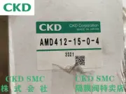 1PC NEW AMD412-15-0-4 (DHL or Fedex 90days Warranty) #H88XA DX