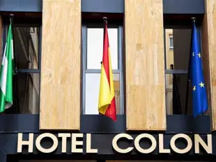 科隆伊塔卡飯店Itaca Colon Hotel