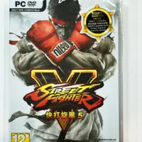 在飛比找蝦皮購物優惠-快打旋風SFV5 PC 數位STEAM