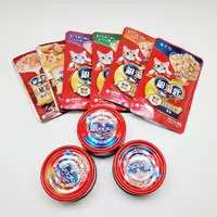 在飛比找蝦皮商城優惠-【日本 Unicharm 銀湯匙 朝貢包】 罐頭餐包組