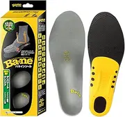 [Bane] Spring Insole, Increased Balance, Adjustable Footbed, Athlete Grip, 5 Sizes, Light Gray, XS (8.7-9.1 inches (22-23 cm), Ball Games, Golf, Winter Sports, Grip