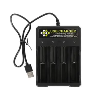 【TT-POWER】鋰電池四槽USB充電器(多種鋰電池相容)