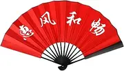 [Generic] Silk Folding Fan,Silk Hand Folding Fan | Foldable White Traditional Dancing Props for Decor Event Party Dance Decoration Supplies