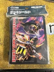 Pokemon Center Japan SEALED 64 ct Solgaleo & Lunala Deck Shield Card Sleeves!!
