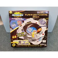 在飛比找蝦皮購物優惠-正版 BEYBLADE 戰鬥陀螺 B-62 雙重旋風電動戰鬥