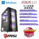 (DIY)疾風勇士W-II(i5-12400F/微星H610/16G/512G M.2/GTX1650/WIN11)