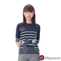 在飛比找momo購物網優惠-【KeyWear 奇威名品】引塔夏優雅幾何短袖針織上衣