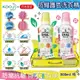 日本KAO花王－EMAL精緻衣物專用防縮抗皺護色香氛洗衣精500ml/瓶