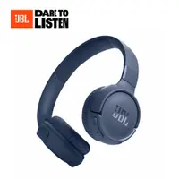 在飛比找誠品線上優惠-JBL Tune 520BT耳罩式藍牙無線耳機/ 藍