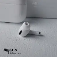 在飛比找蝦皮購物優惠-［AirPods Pro 1代 2 代 左耳 雙北可面交］原