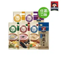 在飛比找momo購物網優惠-【QUAKER 桂格】每日營養穀珍麥片口味任選(黑穀珍寶/杏