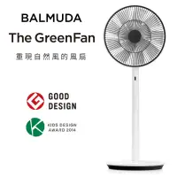 在飛比找博客來優惠-BALMUDA The GreenFan 12吋 DC直流電