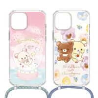 在飛比找momo購物網優惠-【Rilakkuma 拉拉熊】iPhone 13 Pro M