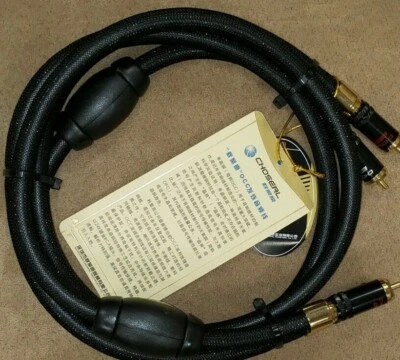Choseal OCC copper analog audio cable pair - RCA to RCA - 1.5M pair - New