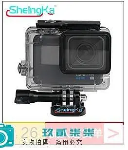 【精選好物】sheingka迷你攝影機gopro相機鏡頭蓋 gopro hero 7/6/5鏡頭保護蓋