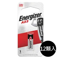 在飛比找Yahoo奇摩購物中心優惠-【Energizer 勁量】A23汽車搖控器電池12入 吊卡