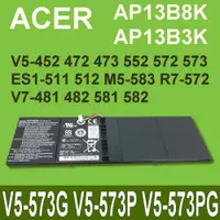 在飛比找松果購物優惠-宏碁 ACER AP13B3K 原廠電池 Aspire V7