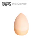 [免費商品] MAKE UP FOR EVER 高清肌膚粉底海綿 - 法國獨家進口