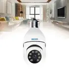Bulb Home Security Camera 360° Motion Tracking Pan Tilt Security Camera