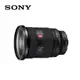 索尼 SONY G Master 24-70mm中距望遠鏡頭(SEL2470GM2)