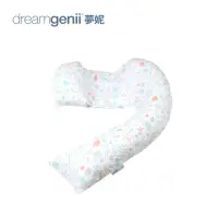 在飛比找博客來優惠-Dreamgenii 英國夢妮 多功能孕婦枕 - 枕套 - 