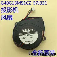 在飛比找露天拍賣優惠-現貨全新愛普生EB-1750 1750G 1760W 176