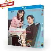 2022 Korean Drama A Business Proposal English Sub Box Set