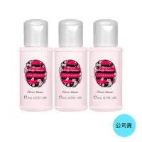 在飛比找蝦皮商城優惠-JILL STUART RELAX 身體精華乳(浪漫海洋)(