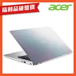 (福利品)ACER 宏碁 SWIFT1 SF114-34-C3V2 14吋輕薄筆電(N5100/8G/512G/WIN 11/彩虹銀)