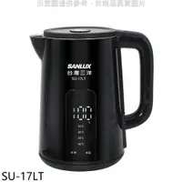 在飛比找PChome24h購物優惠-SANLUX台灣三洋 1.7公升電茶壺電熱水瓶【SU-17L