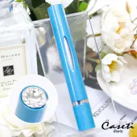 在飛比找momo購物網優惠-【Caseti】淺藍 旅行香水瓶 香水攜帶瓶(香水分裝瓶)