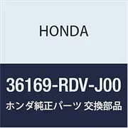 Honda Genuine Parts Pipe Purge Part Number 36169-RDV-J00