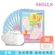 【SHILLS舒兒絲】嫩白香三重精華足膜/腳膜10入組(厚繭剋星)