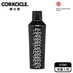 CORKCICLE酷仕客三層真空易口瓶KEITH HARING470ML-堆疊人物