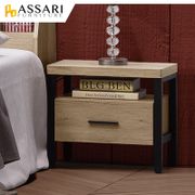 ASSARI-佐久間日式床邊櫃(寬47x深30x高43cm)