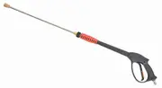 Kincrome K16209 - Gun & Lance 2 Piece
