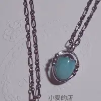 在飛比找Yahoo!奇摩拍賣優惠-【小麥的店】GEORG JENSEN 喬治傑生1988年年度