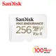 SanDisk 極致耐久度監控記憶卡 Max Endurance microSDXC記憶卡 256GB 公司貨