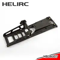 在飛比找樂天市場購物網優惠-海力代理HELI380強化型機身電池支架 HB38007 R