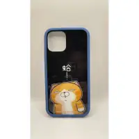 在飛比找蝦皮購物優惠-白爛貓聯名 iPhone 12手機殼 原價1200特價免運費