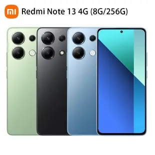 小米 Redmi Note 13 手機 4G版 內含保護殼 台灣公司貨 空機 NOTE13 紅米NOTE13