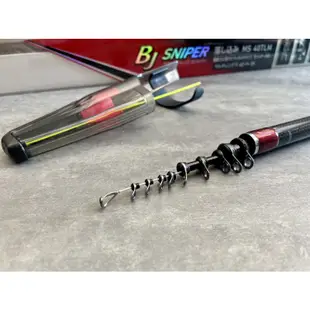 【釣界傳說】 DAIWA BJ SNIPER MS40TLM 落入竿