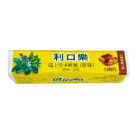 在飛比找蝦皮購物優惠-【原廠公司貨】Ricola 利口樂 瑞士草本喉糖 (原味) 