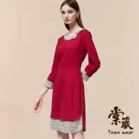 在飛比找momo購物網優惠-【TOWN’WEAR 棠葳】小香風毛呢拼接修身洋裝(短洋裝/