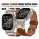 探索者真皮錶帶 適用蘋果手錶Apple Watch Ultra 2 1 49mm高品質皮帶S9 8 7 45mm 6 5