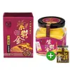 【豐滿生技】台灣紫鬱金薑黃粉(150g/罐)+紅薑黃粉小瓶(50g/罐)