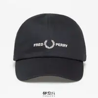 在飛比找蝦皮商城精選優惠-郵寄兵．現貨 FRED PERRY 🇺🇸 刺繡LOGO 文字